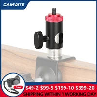 camvate light stand head 16mm with 14 20 thread screw mount for camera monitor flashlightmagic arm lcd light supporting