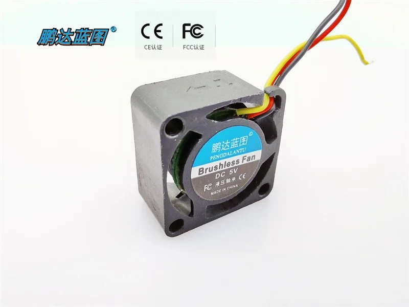 Pengda Blueprint 2010 FG Измерение скорости 5 В 0 06 А Гидравлический подшипник Бесшумный 2 см
