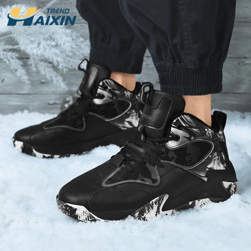 

Winter Plush Men's Shoes Thick Bottom Shock Absorption Wear-resistant Non-slip Sports Comfortable Casual Shoes Warm Sports Shoes