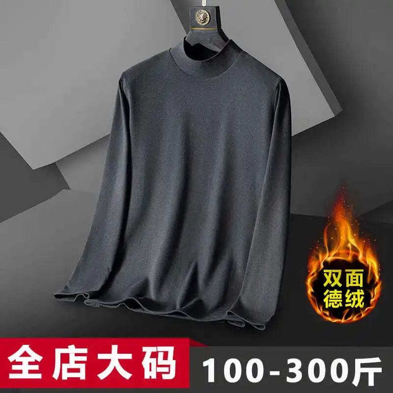 

Dralon Bottoming Shirt Men's plus Size Overweight Man plus-Sized Size plus-Sized Inner Wear300Jin Men's Half Turtleneck Autumn C