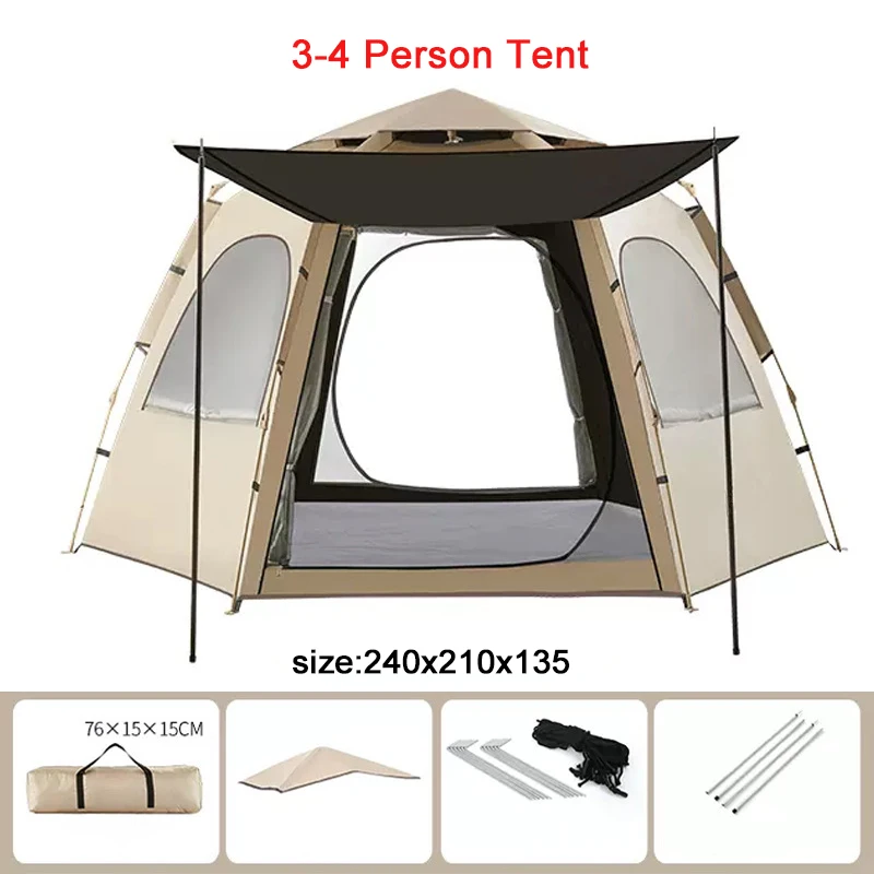 Туристическая палатка на 3-4 человека