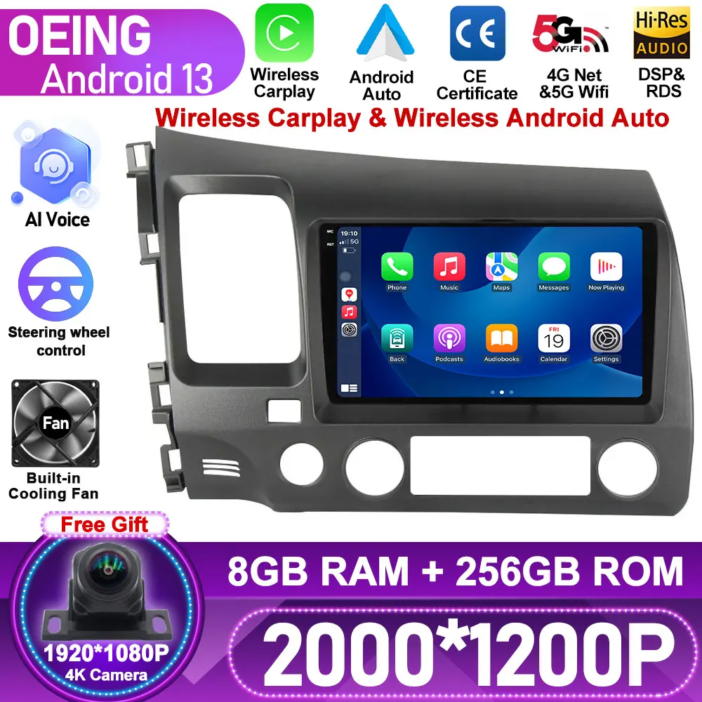 Автомагнитола Carplay для Honda Civic 8 FK FN FD 2005-2012 2 din dvd аудио