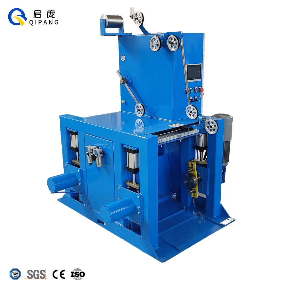 Катушка QIPANG экранирующая машина тип колонки провод платите с изоляционным