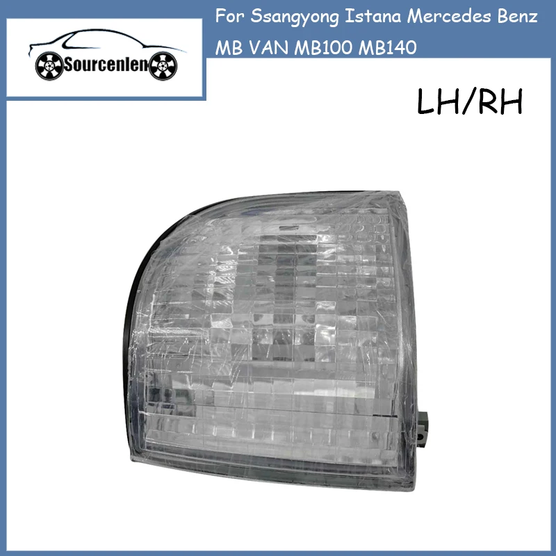 

For Ssangyong Istana Mercedes Benz MB VAN MB100 MB140 All Model Front Turn Signal Lamp Assy OEM 6618203321