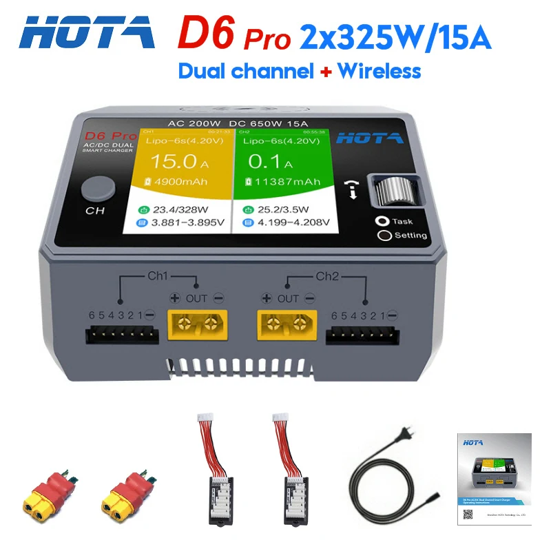 

HOTA D6 Pro AC 200W DC 650W 15A / D6 DC 2X325W 2X15A Battery Charger for NiZn Nicd NiMH Battery RC Models With Jst 8in1 Plug