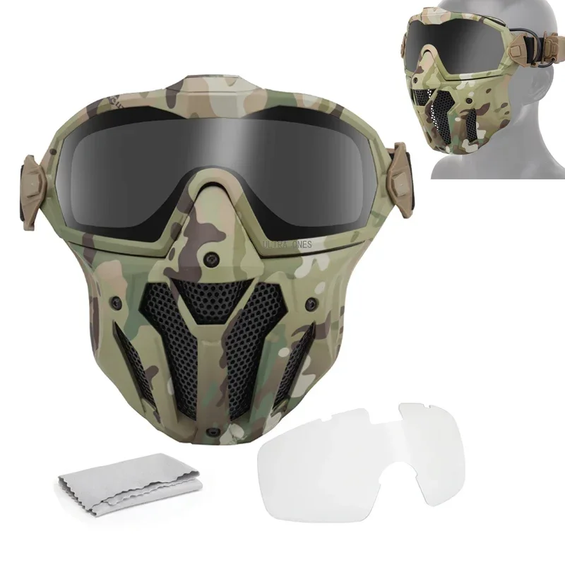 Тактическая маска съемные очки с противотуманным вентилятором военные игры