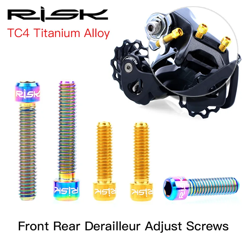 RISK Titanium Alloy M4*13.5 M4*20mm MTB Road Bike Bicycle Front & Rear Derailleur Stroke Adjusting Bolts Shift Adjustment Screw