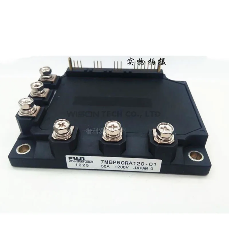 Mbp7mbp50ra120 mbpfrete grátis módulo novo e original