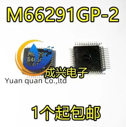 

2 шт., оригинальный новый флэш-контроллер USB 2,0