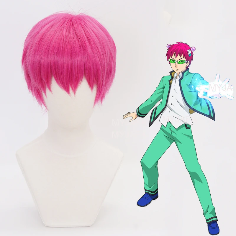 

Saiki Kusuo Cosplay Wig The Disastrous Life of Saiki K High Quality Rose Pink Heat Resistant Synthetic Hair Wigs + Wig Cap