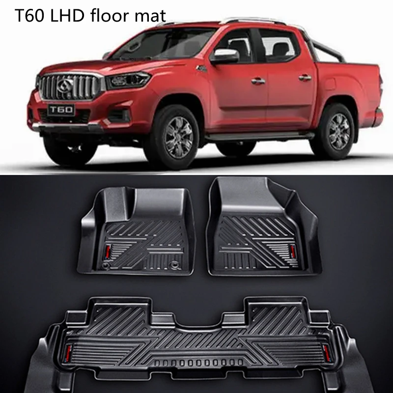 

Use for Maxus T60 car carpet Maxus T60 AllWeather Floor mat Maxus T60 trunk mat Full Set Trim to Maxus T60 waterproof floor mats