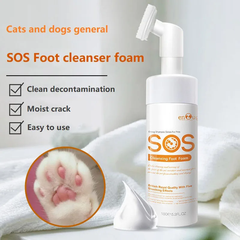 

Shower Gel For Pet Foot Washing No Water Pet Foot Cleansing Foam Cats and Dogs General No Scrubbing Foot Sole Cat Paw Washing