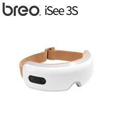 Breo Eye Massager iSee 3S Relief Dark Cicle Heating Function with Airbag Vibration Reduce Strain Eyes Relax Christmas Gift