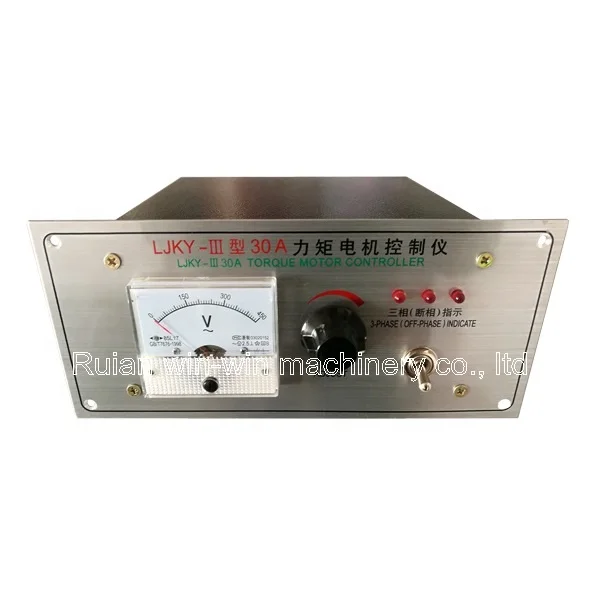 Контроллер электродвигателя крутящего момента 20 А 30 50 80 Цена 380 В для аппарата