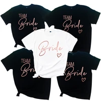 team bride love heart t shirt novetly aesthetic bridesmaid bride squad t shirt women ulzzang wedding party tops