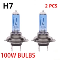 2pcs h7 12v 6000k 100w cob high bright ultra long life gas low consumption canbus xenon headlight white car light lamp bulbs