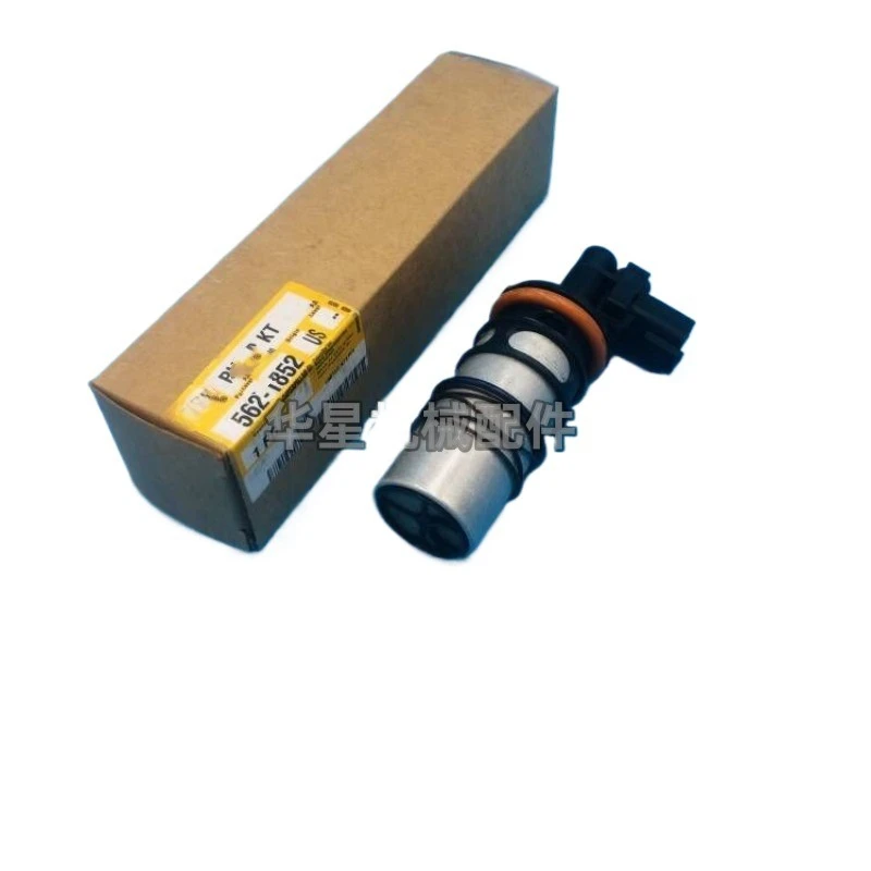 Оригинал для электронного дизельного насоса Caterpillar E320GC/E323GC/E326/E336GC 562-1852