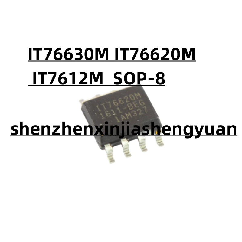 

1pcs/Lot New original IT76630M IT76620M IT7612M SOP-8