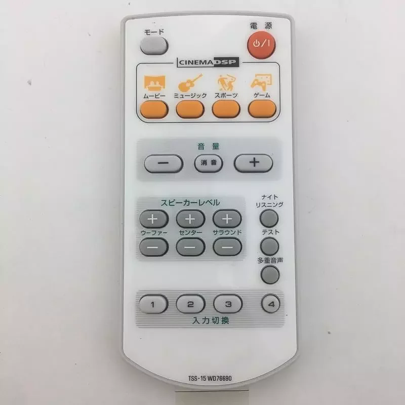 

NEW New Japanese remote control TSS-15 WD76700 WF50580 TSS-15 WD76690 Home Theater Cinema Sound system receiver