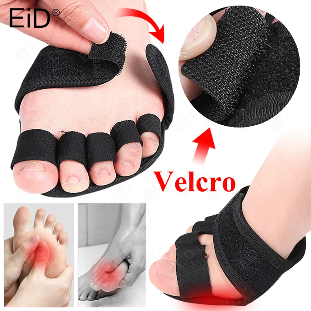 

EiD 5-Toe Bunion Guard Уход за ногами ортопедические разделители пальцев Сепаратор для пальцев ноги коррекция Pad Регулируемый инструмент для ухода за ногами унисекс
