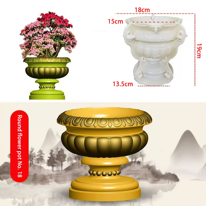 

Форма для бетонного цветочного горшка пластиковая