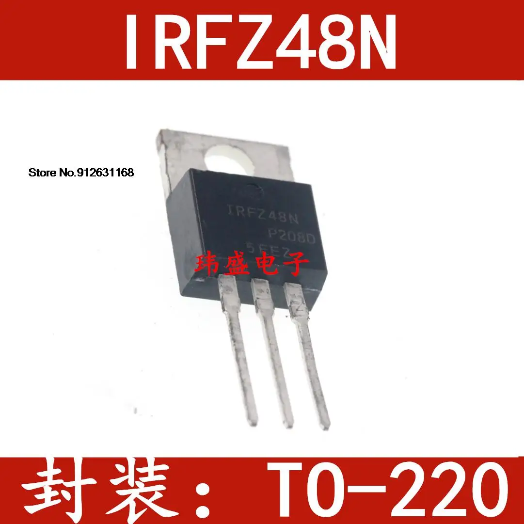 

20PCS/LOT IRFZ48N IRFZ48NPBF TO220 MOSN55V 64A