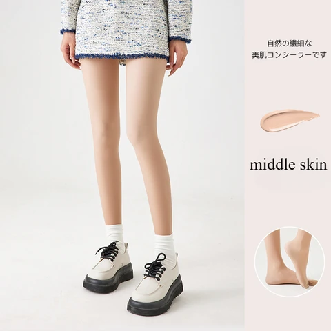 Колготки Kave Nude 200D