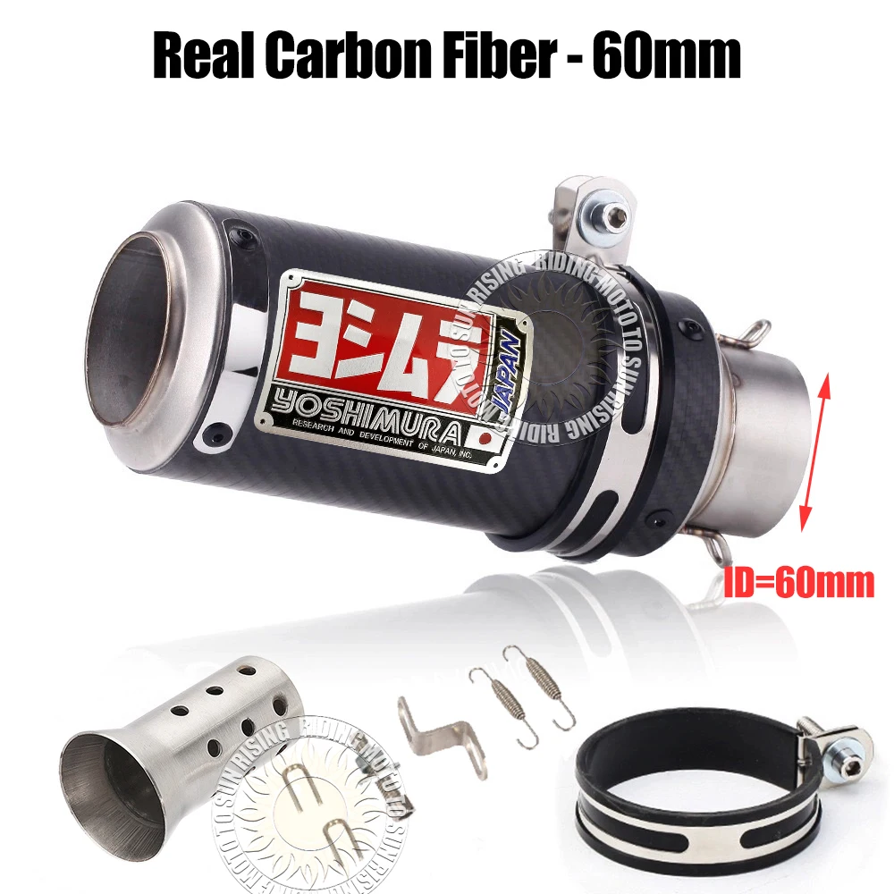 

51 мм 60 мм углеродное волокно мотоцикла Yoshimura глушитель Escape для Honda Kawasaki Yamaha Suzuki модифицированные детали выхлопной системы