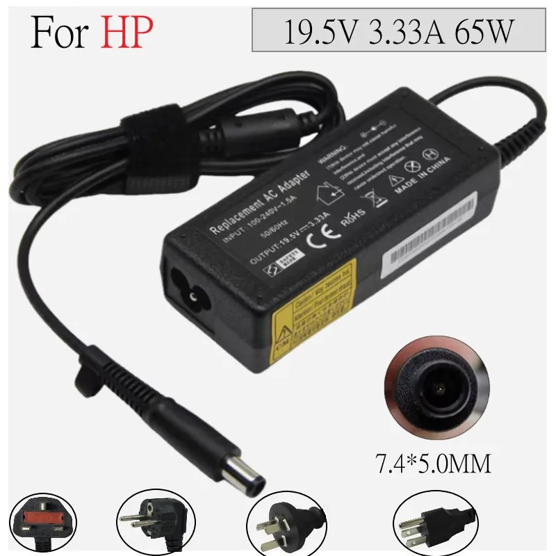 

Адаптер переменного тока 19,5 в 705 А, зарядное устройство для ноутбука HP 24-g000 24-g100 24-g200 AIO EliteDesk 800 G1 G2 G3, настольный мини-ПК