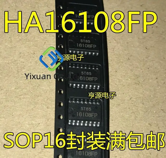 

2 шт. Оригинальный Новый HA16108 HA16108FP 16108FP 16158FP HA16158FP SOP16