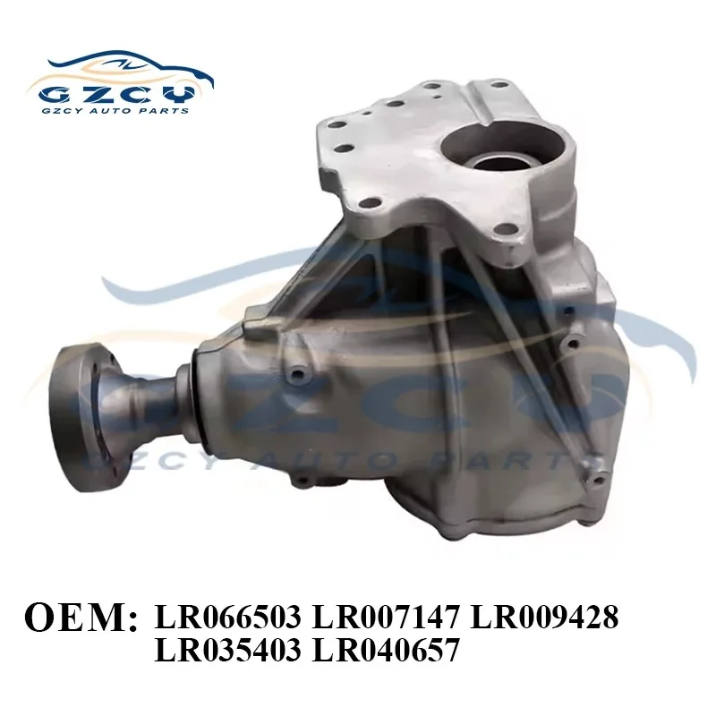 Фото Раздаточная коробка LR066503 LR007147 для Land Rover Range Rover Evoque 2015-2018 L4 2.0L, запчасти для АКПП LR040657 №5