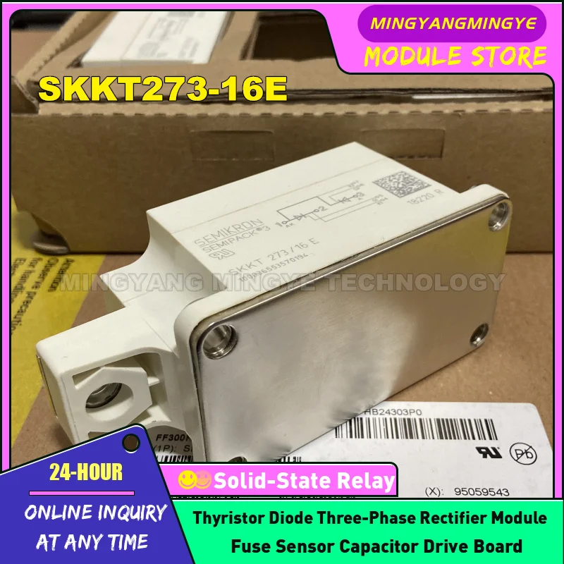 Фотографический модуль