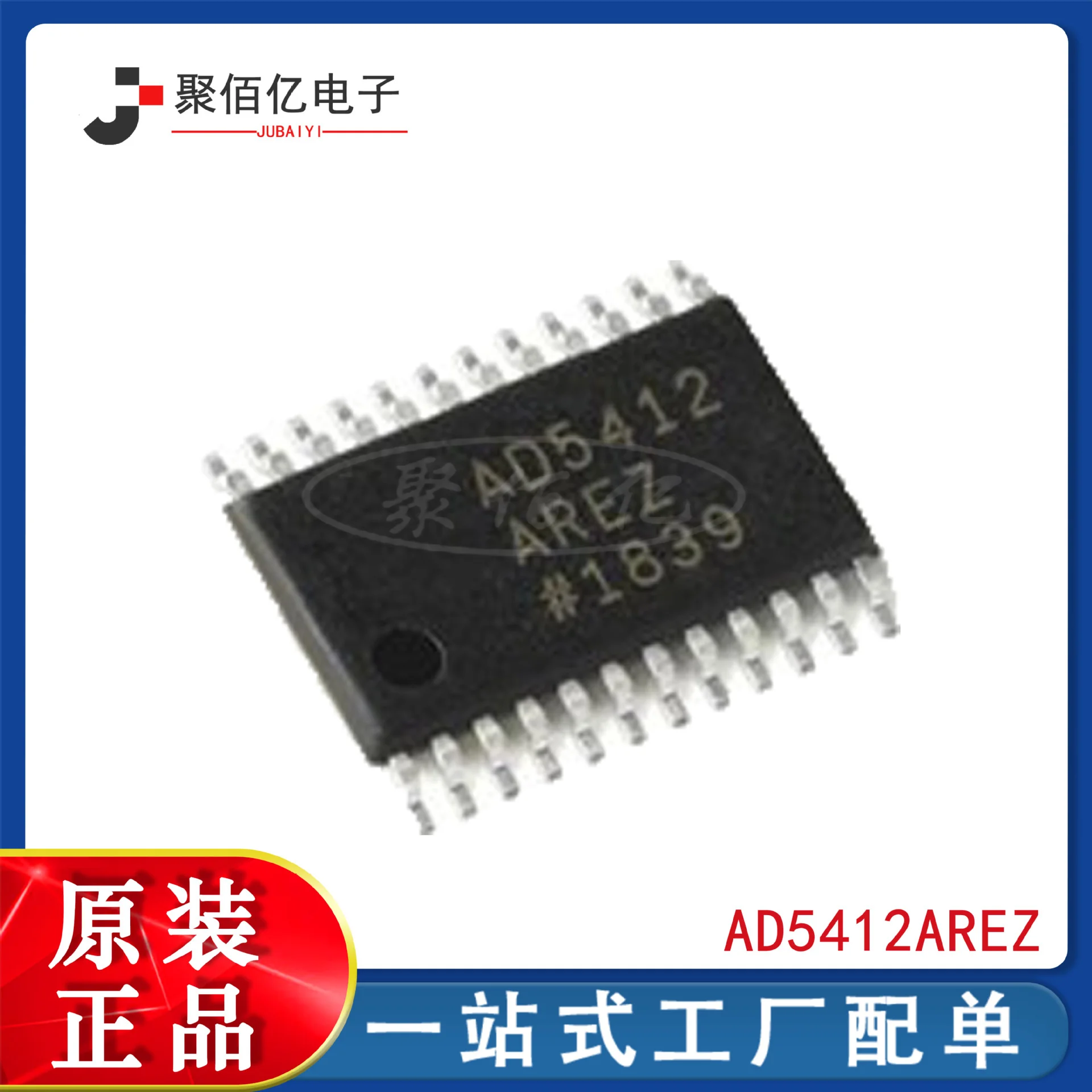 Ad5412 ad5412are ad5412arez tssop24 new original digital to analog converter
