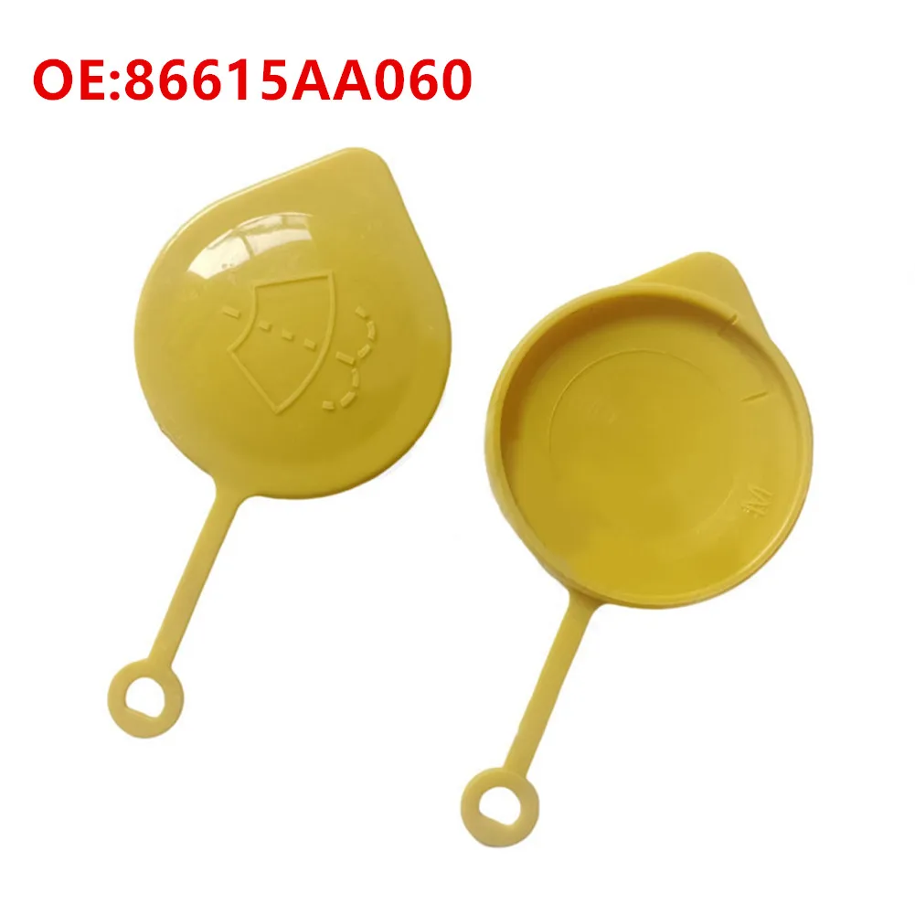 

Washer Bottle Cap Kettle Lid Durable High Quality Hot Sale New Windshield Washer Reservoir Cap Windscreen Washer Bottle Cap
