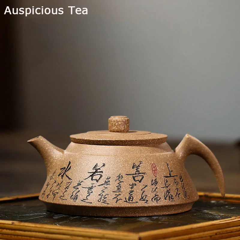 

200ml Classic Yixing Raw Ore Old Duan Ni Purple Clay Teapot Handmade Household Kung Fu Teaset Tea Ceremony Customized Drinkware