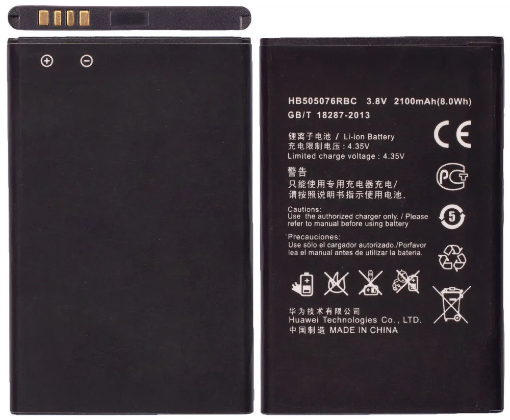 Аккумулятор для Huawei Y3 II 4G (LUA-L21) |