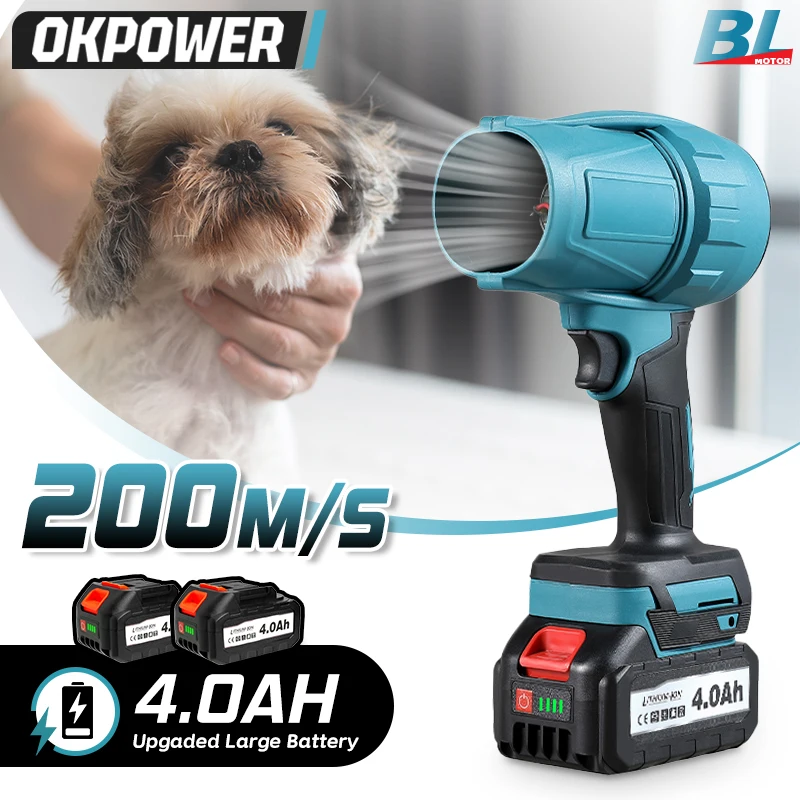 Беспроводной Воздушный пистолет 1500 Вт 200 м/с