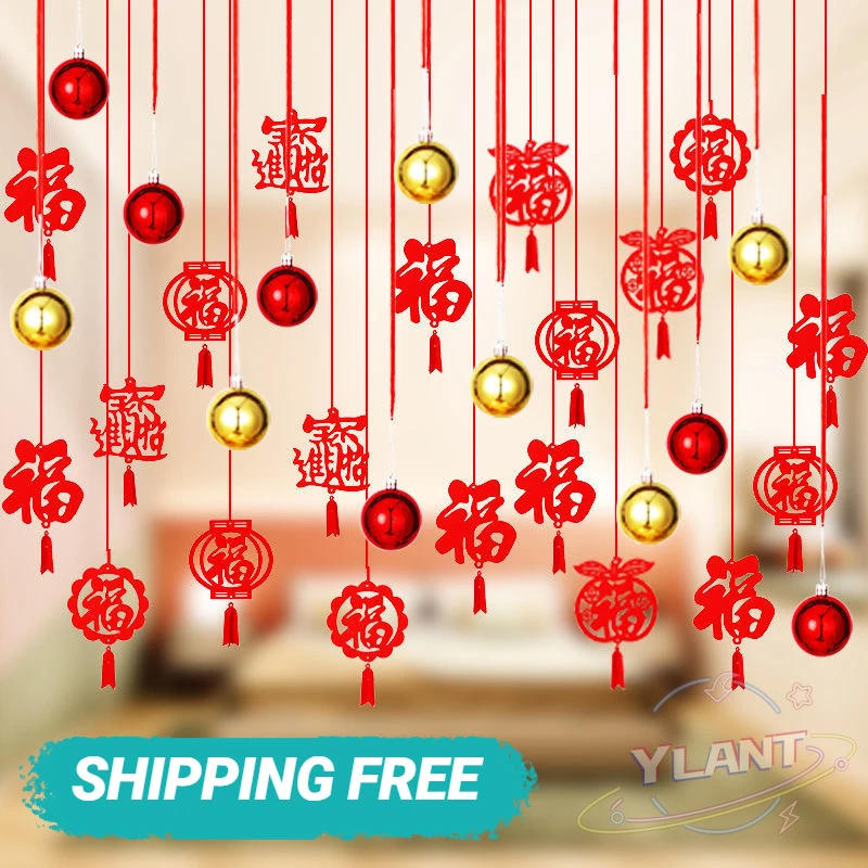 

Украшения на новый год 2022, китайские праздничные украшения на весну, подвеска из нетканого полотна с цветочным рисунком, домашний декор, тов...