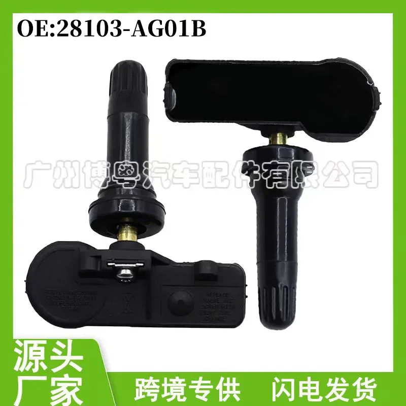 Фото Датчик контроля давления в шинах для Subaru Lishi 28103AG01B 2009 №1