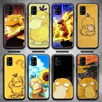 pokemon psyduck phone case for samsung galaxy a52 a21s a02s a12 a31 a81 a10 a30 a32 a50 a80 a71 a51 5g