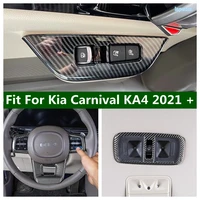 armrest window lift button rear row sunroof steering wheel cover trim fit for kia carnival ka4 2021 2022 interior refit kit