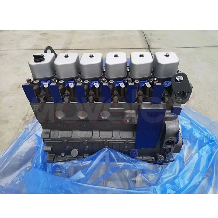 Топливный насос VP44 3937690 0470506041