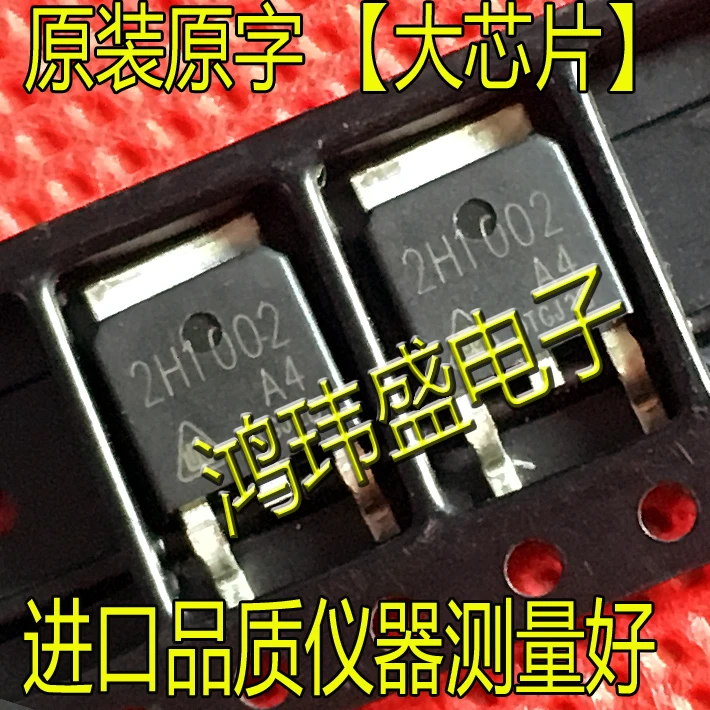 

(10 шт./лот) 2H1002A4 2H1002 30mA 100V фотосессия