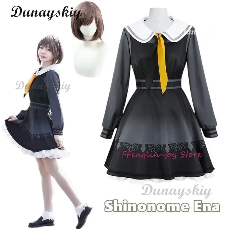 Shinonome Ena Косплей-проект Sekai Colorful Stage! feat.Akiyama Mizuki Yoisaki Kanade Asahina Mafuyu Хэллоуин наряд