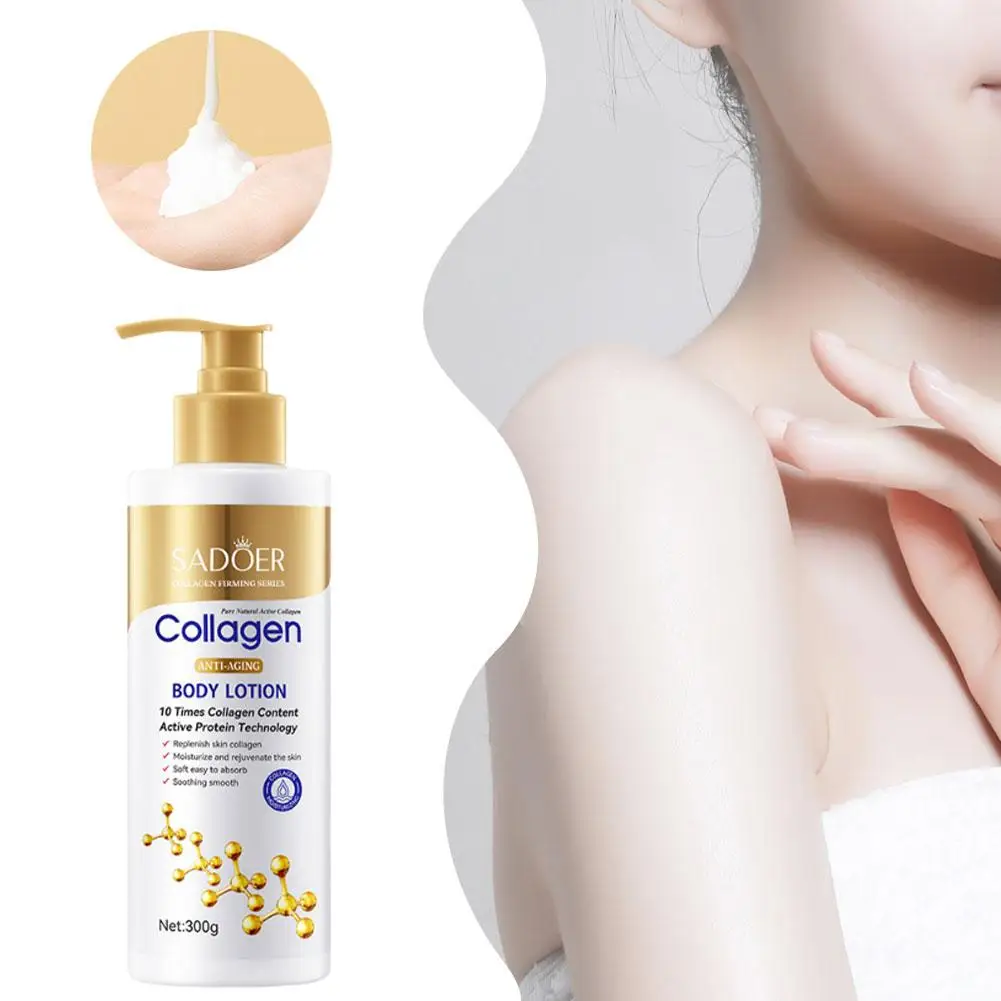 Коллагеновый отбеливатель молока Дневной отбеливающий крем Осветляющий Уход за