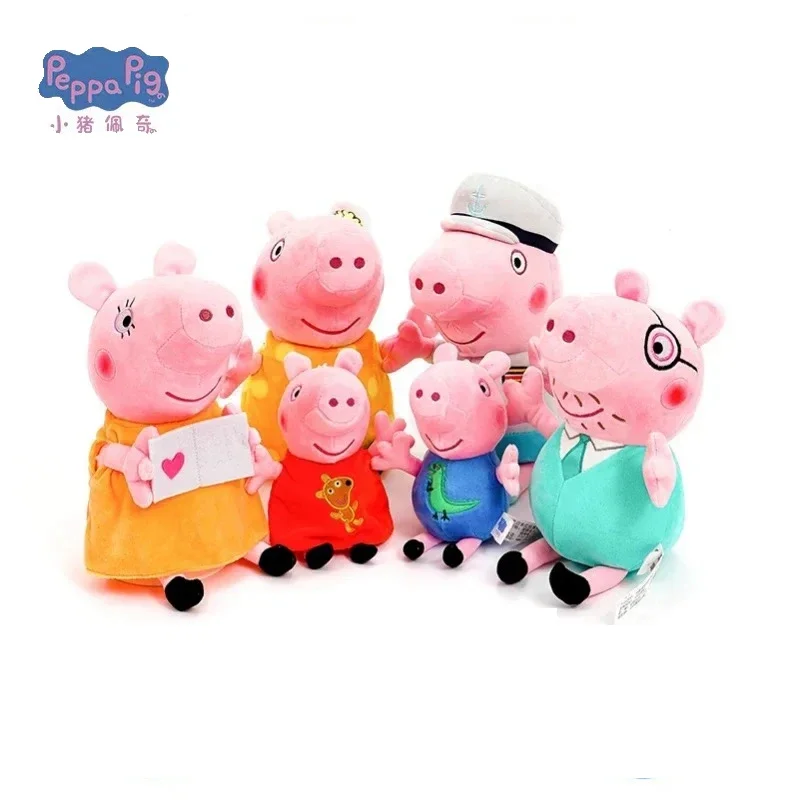 Набор плюшевых искусственных подвесок Пеппа друг Сюзи Дэнни Джордж супер мягкие