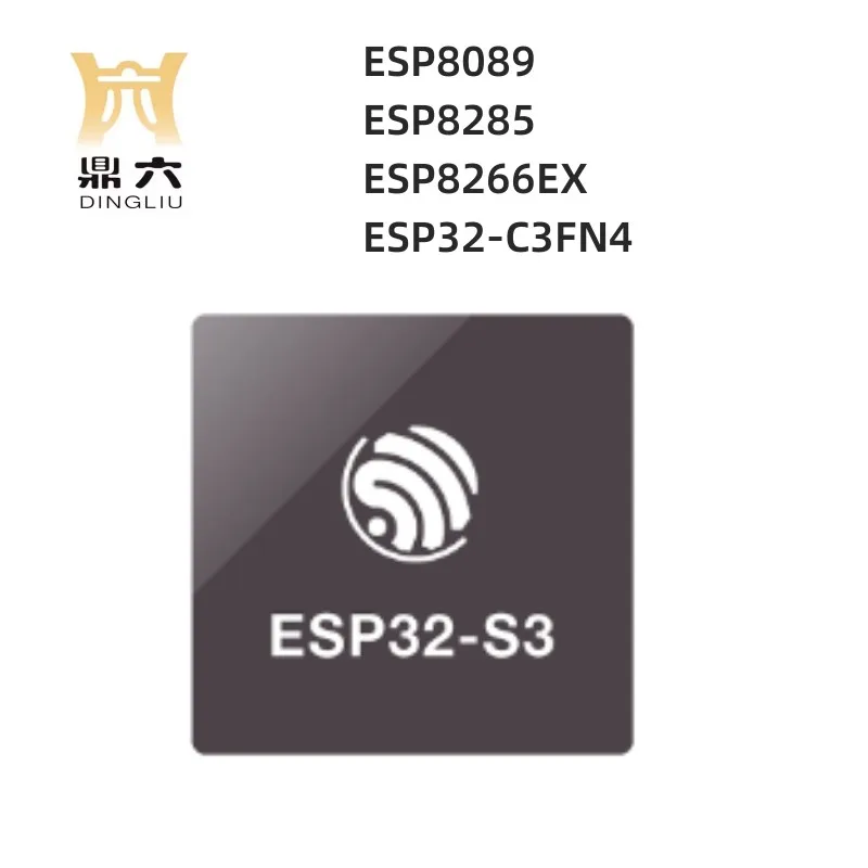 5 шт. ESP8089 ESP8285 ESP8266EX ESP32-C3FN4 IC RF TXRX + MCU WIFI 32vfqfn