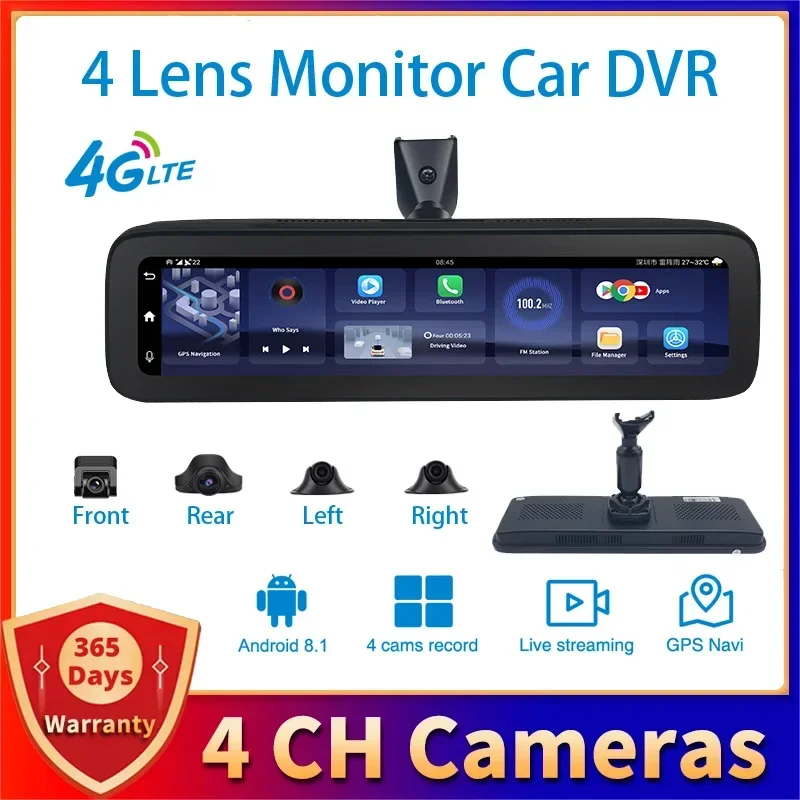 Зеркальные камеры с тремя видеоками 2 ГБ + 32 видеорегистратор 4G Android HD 1080P