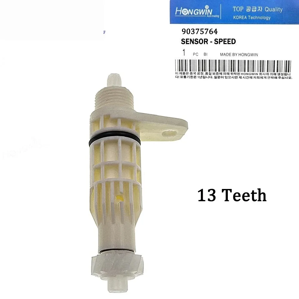 Фото Датчик скорости и разъем жгута проводов для Daewoo Chevrolet Fiat Aveo Kalos Opel 90375764 96190708 96604900 96603583 90086649 №4