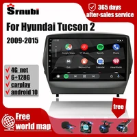 for hyundai tucson 2 lm ix35 2011 2014 android 2din car radio navigation multimedia video player dvd speakers accessories audio